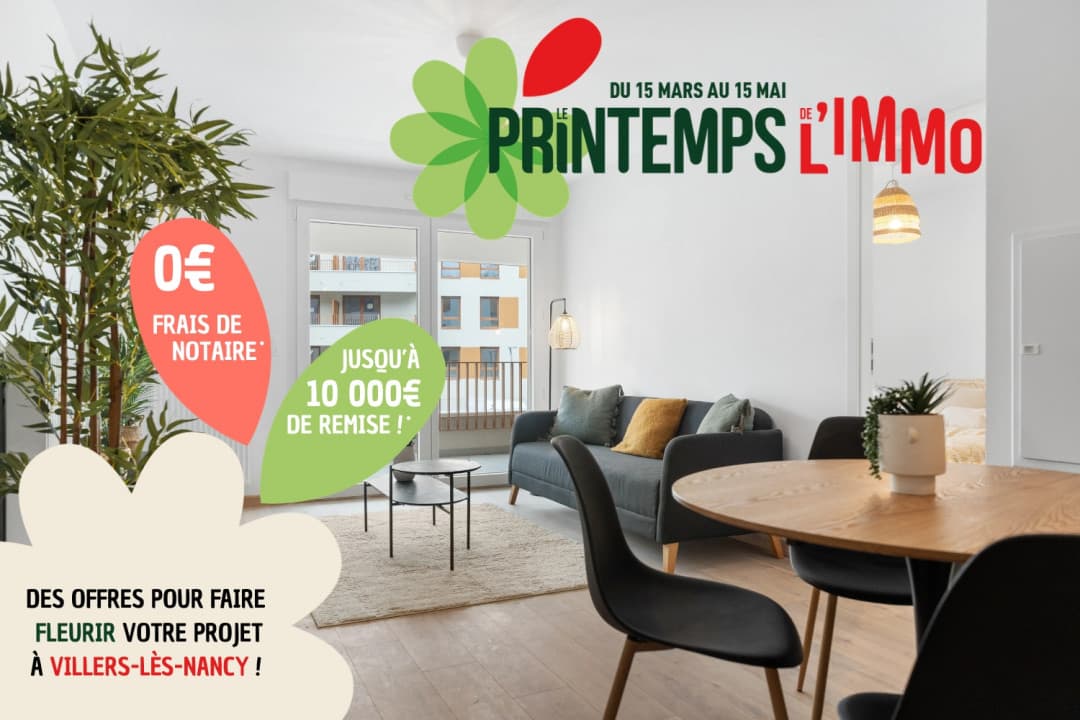 Villers-les-Nancy — Au cœur de Villers-lès-Nancy, cette nouvelle résidence s’intègre harmonieusement dans un parc boisé ... — Miniature 9