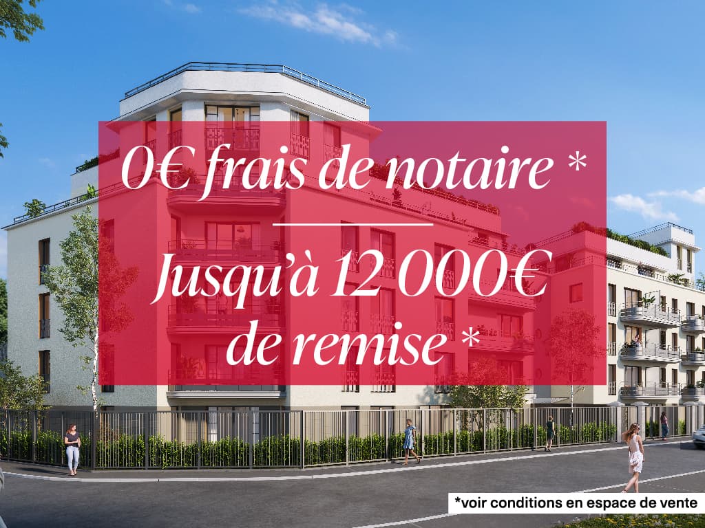 Champigny-sur-Marne — Située à seulement quelques kilomètres de la capitale, Champigny-sur-Marne bénéficie d’un environnem... — Miniature 6