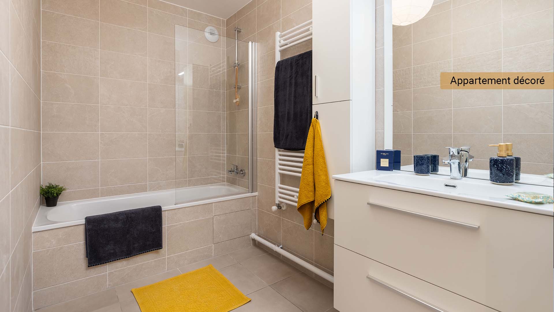 Noisy le Grand — À une vingtaine de minutes de la capitale, Noisy-le-Grand séduit par son équilibre entre vitalité éc... — Miniature 8