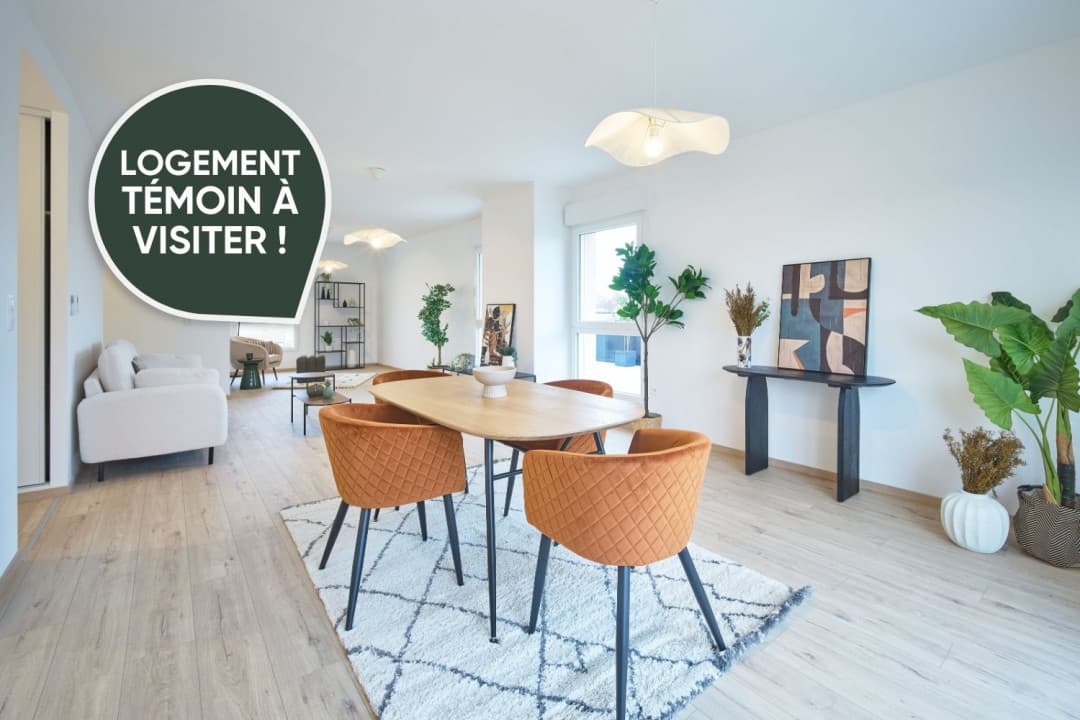 Metz — La résidence propose les derniers appartements disponibles, offrant de beaux volumes et des prestati... — Miniature 3