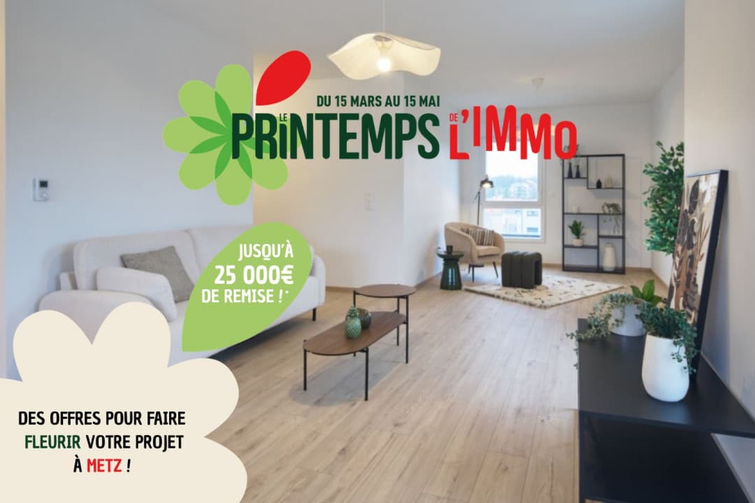 Metz — La résidence propose les derniers appartements disponibles, offrant de beaux volumes et des prestati... — Miniature 7