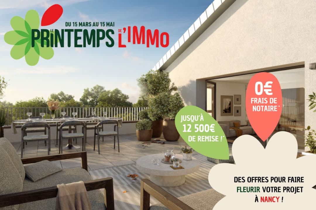 Nancy — Située dans le quartier prisé de Buthégnémont à Nancy, cette nouvelle résidence propose un cadre de ... — Miniature 5