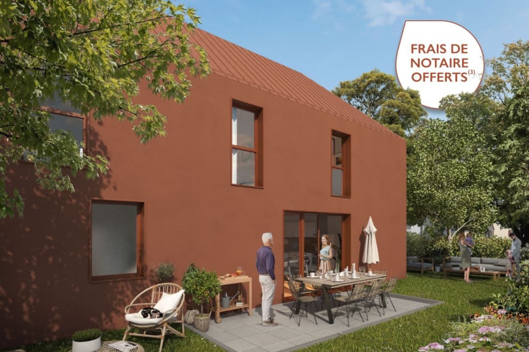 Strasbourg — Situé à Strasbourg, ce programme propose les derniers appartements de type 2 pièces, d’une superfici... — Miniature 2