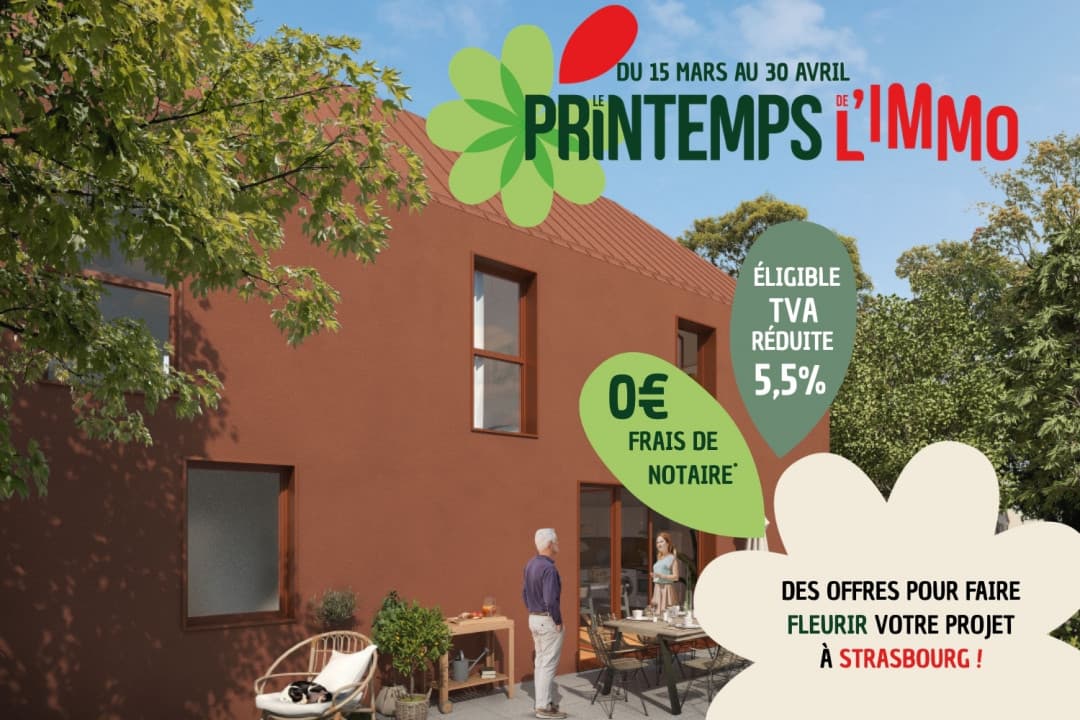 Strasbourg — Situé à Strasbourg, ce programme propose les derniers appartements de type 2 pièces, d’une superfici... — Miniature 6