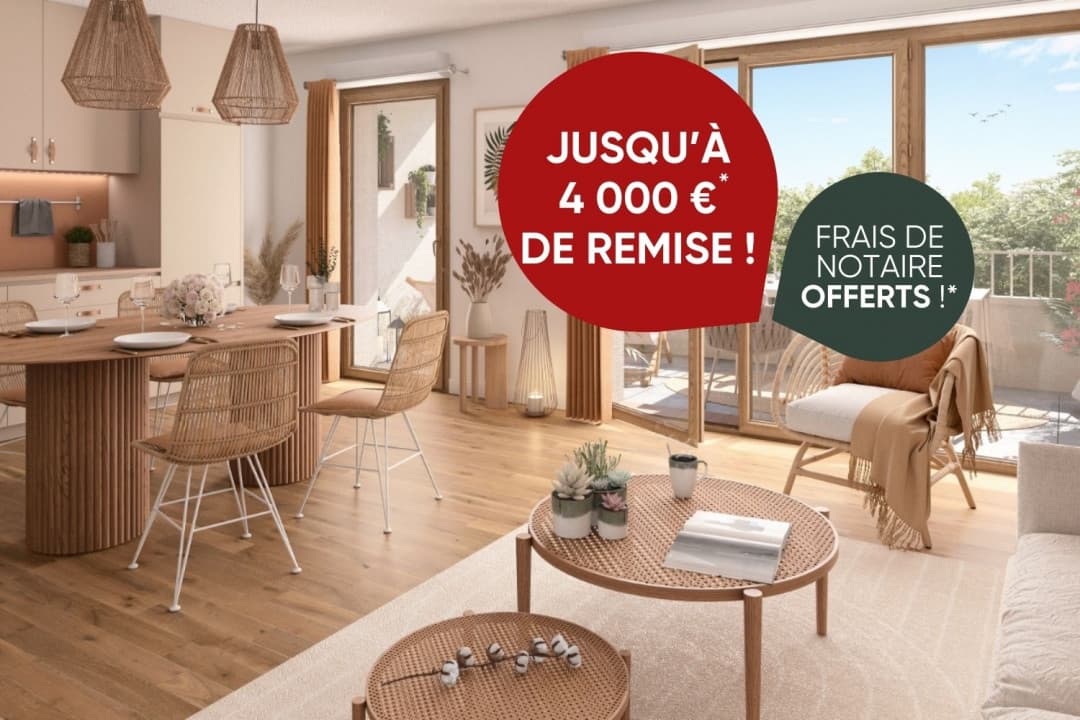 Toulouse — Située à l’ouest de Toulouse, dans le quartier prisé de Saint-Martin-du-Touch, cette résidence propo... — Miniature 2