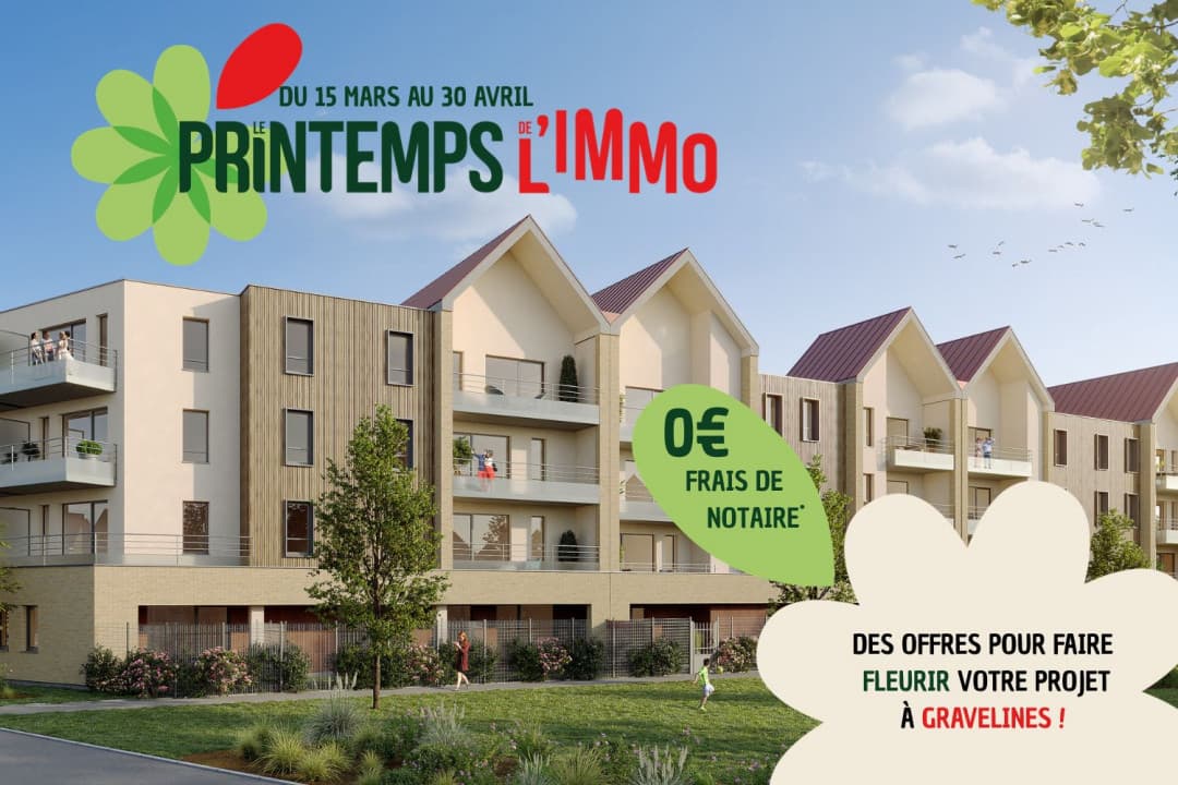 Gravelines — Située à quelques minutes du centre-ville de Gravelines, cette résidence à taille humaine se compose... — Miniature 6