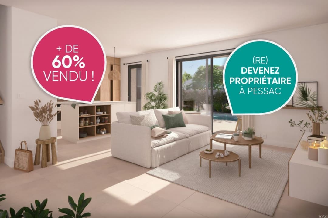 Pessac — Située à Pessac, cette résidence intimiste propose un cadre de vie agréable, calme et connecté, à pr... — Miniature 2