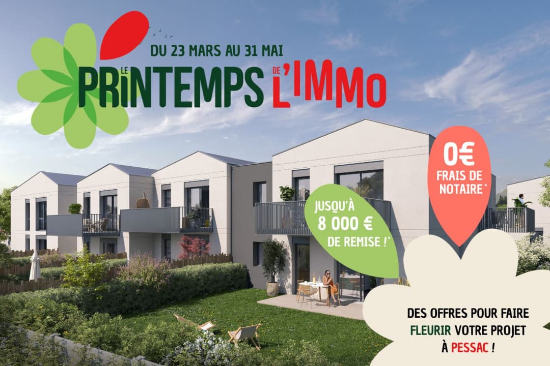 Pessac — Située à Pessac, cette résidence intimiste propose un cadre de vie agréable, calme et connecté, à pr... — Miniature 6