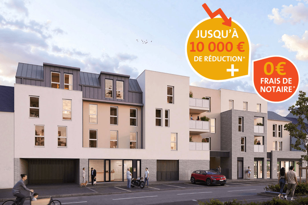 Bouguenais — Située à Bouguenais, aux portes de Nantes, cette nouvelle résidence à taille humaine bénéficie d'un ... — Miniature 2