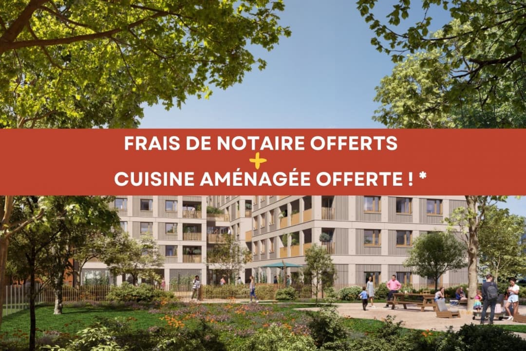 Bruges — Située dans le quartier Terrefort à Bruges, à seulement 15 minutes de Bordeaux, cette résidence prop... — Photo 1