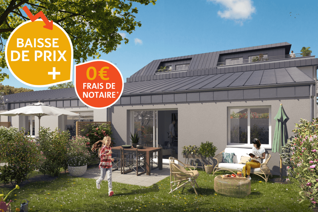 Cholet — Située dans un quartier résidentiel paisible à proximité immédiate du centre-ville de Cholet, cette ... — Miniature 3