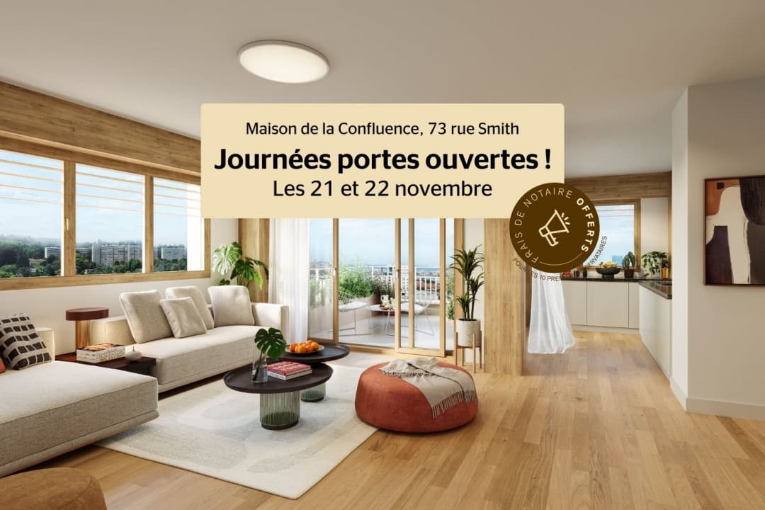 Lyon 2eme Arrondissement — Situé au cœur du quartier Confluence à Lyon, ce nouvel ensemble résidentiel propose des appartements... — Photo 1