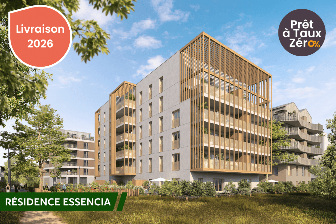 Nantes — Situé à l’est de Nantes, ce nouveau projet résidentiel propose un cadre de vie privilégié, niché dan... — Miniature 5