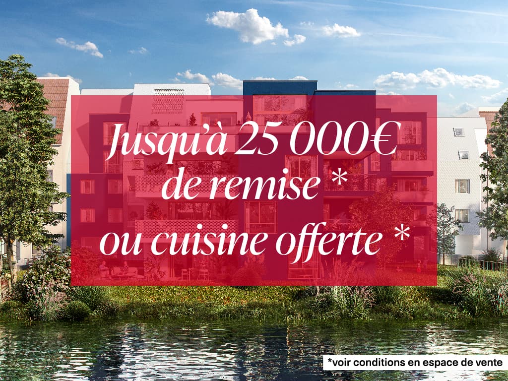 Strasbourg — Située au cœur d’un environnement privilégié, cette résidence se distingue par son emplacement sur l... — Miniature 10